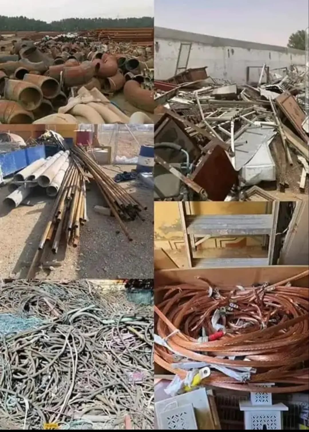 شراء سكراب برأس تنورة